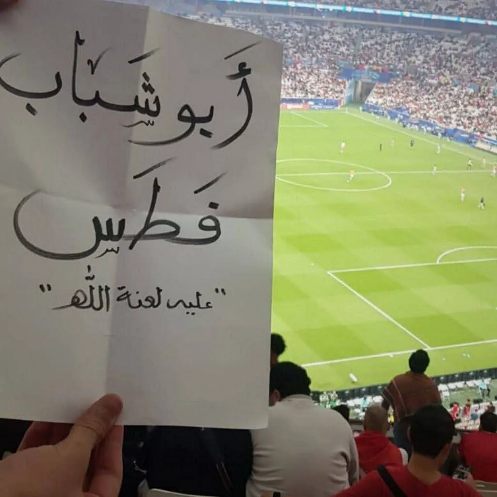 جانب من الحدث&nbsp;