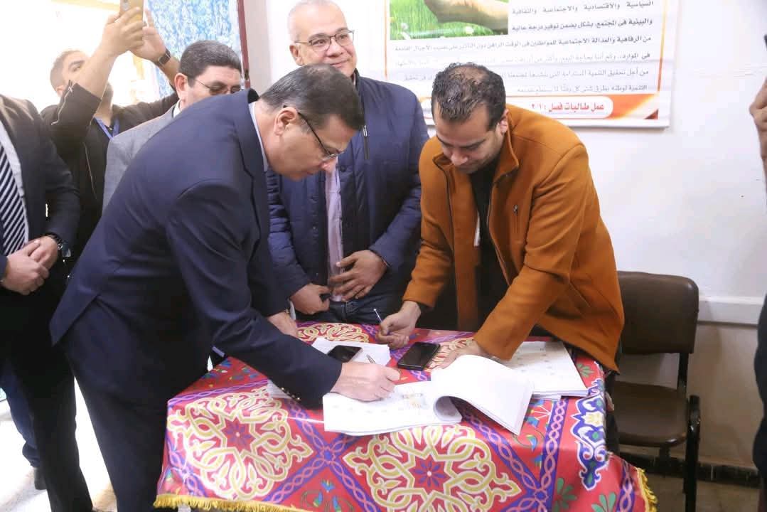 FB_IMG_1764853050523