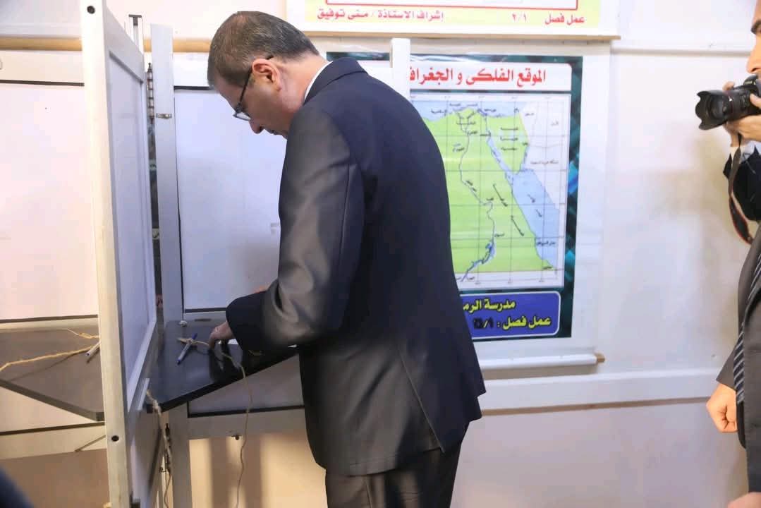 FB_IMG_1764853053212