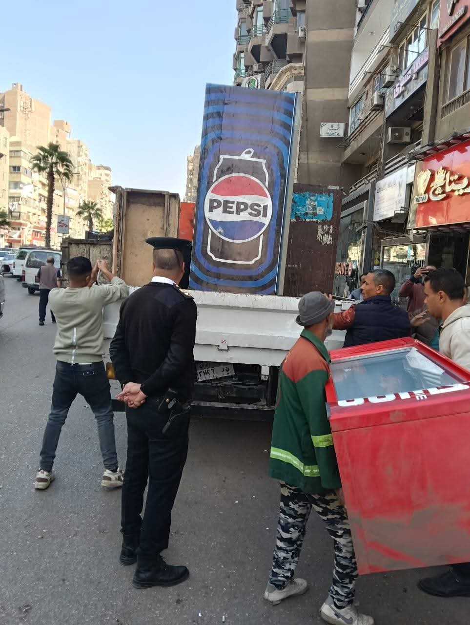 FB_IMG_1765112457726