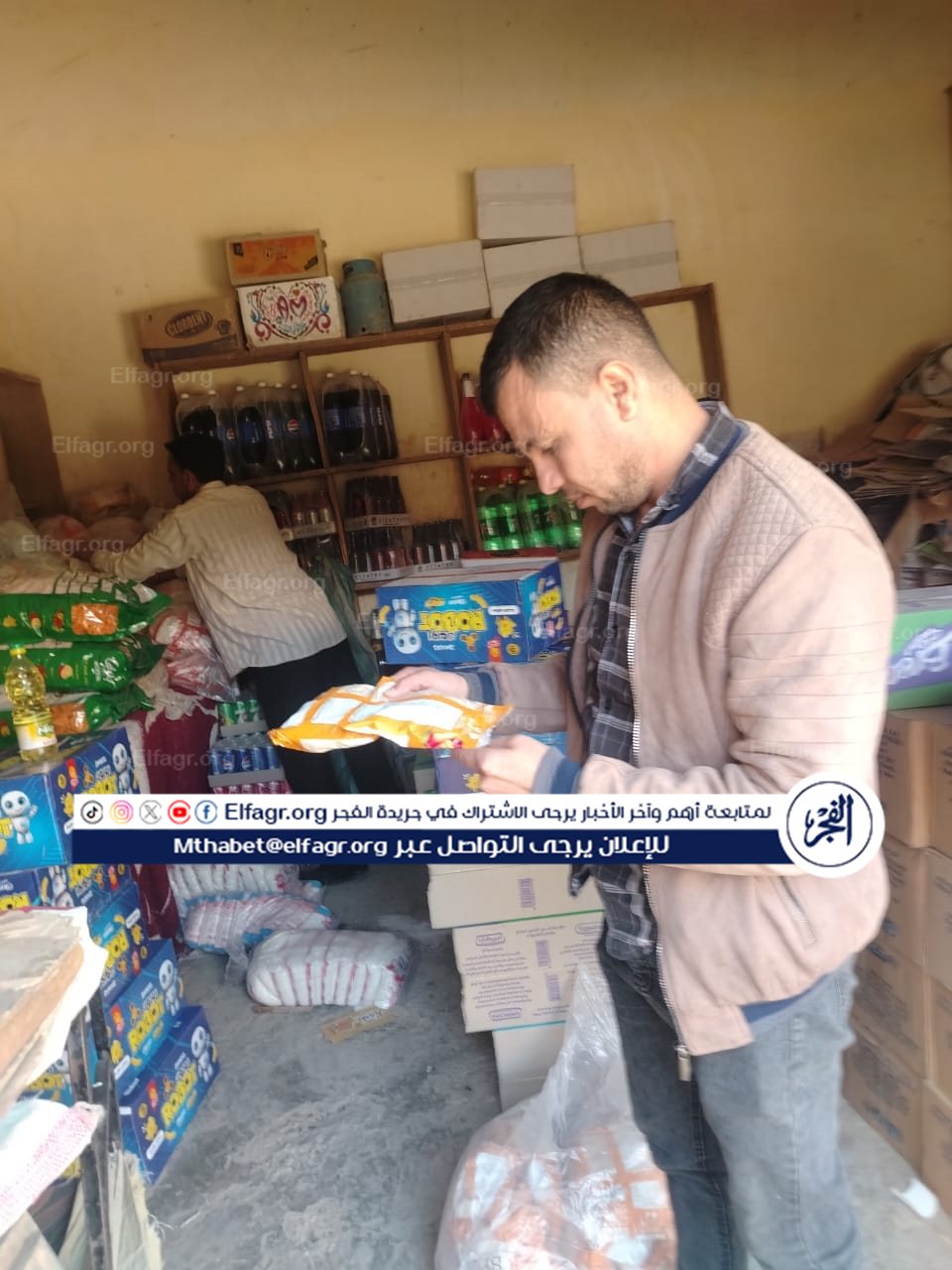 2b1e7f7a-544b-4f09-ab48-9e530c893123