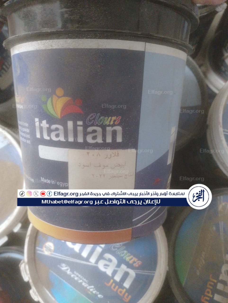 22fe02ef-f92b-4155-9b7e-f0993e319041