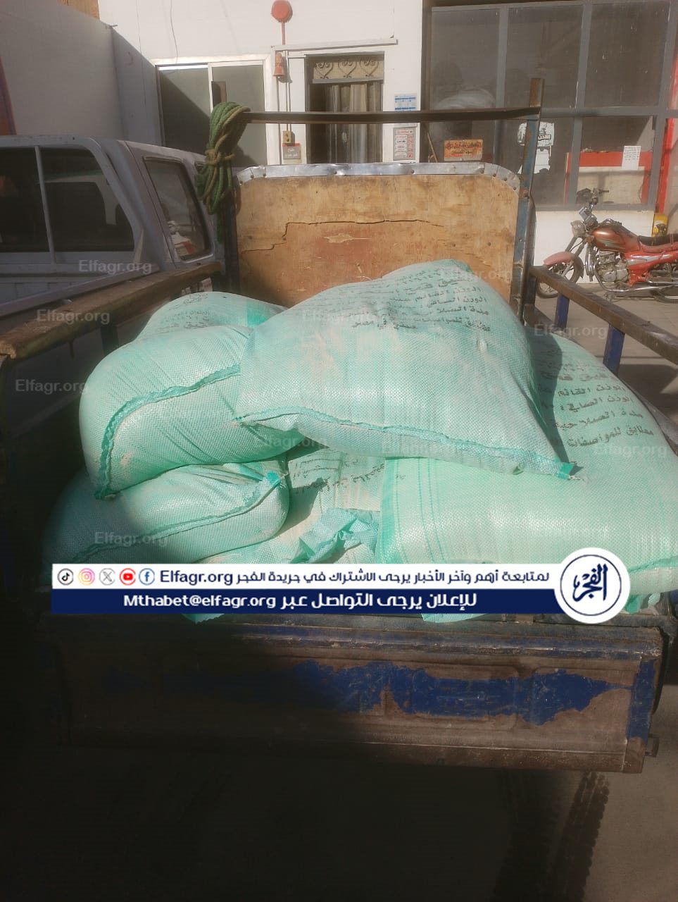 32e7359c-c4e2-40d5-b6a0-7ee2f4109362