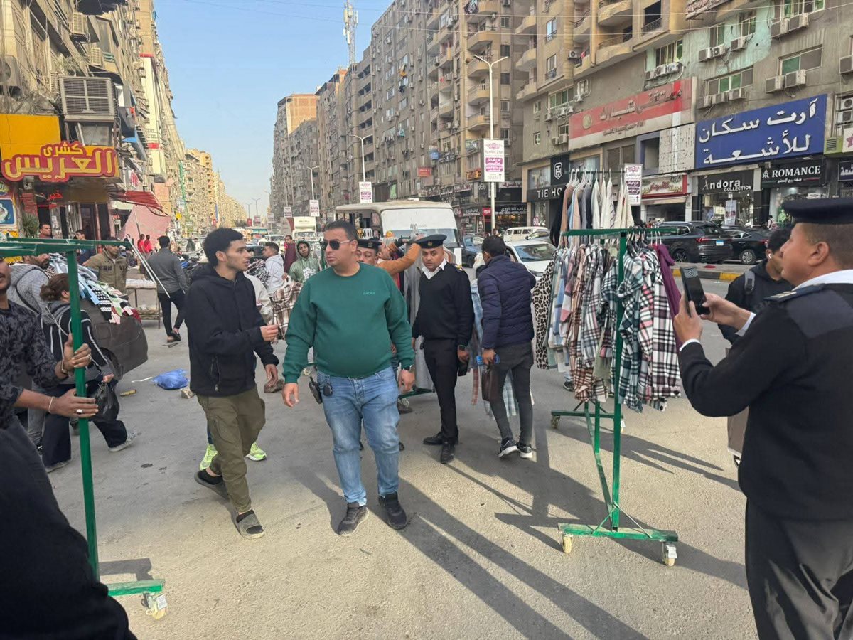 FB_IMG_1765119862858