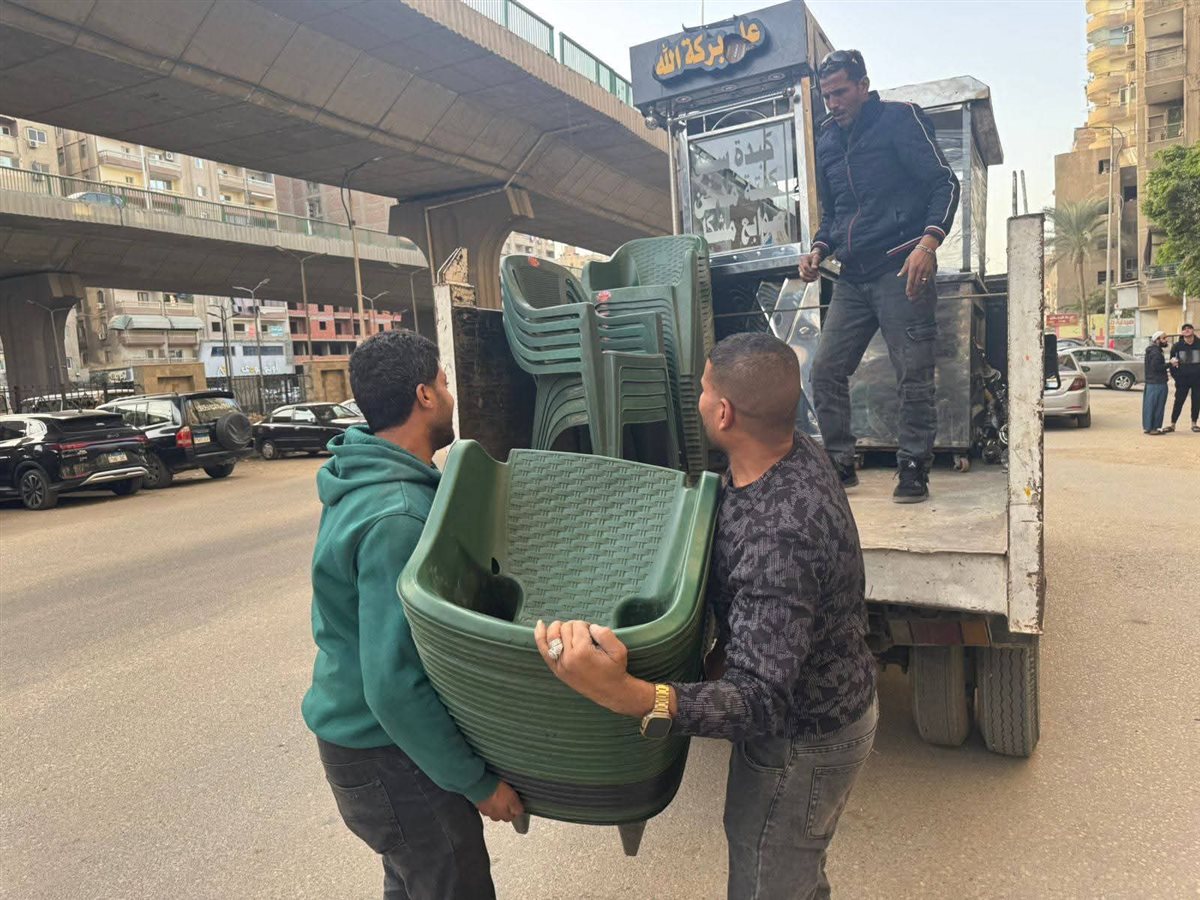 FB_IMG_1765119857461