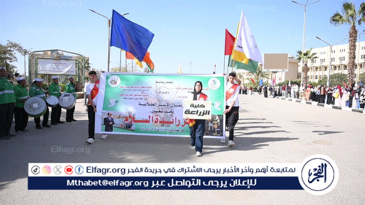 595478517_1265189828960177_8555046824837990896_n