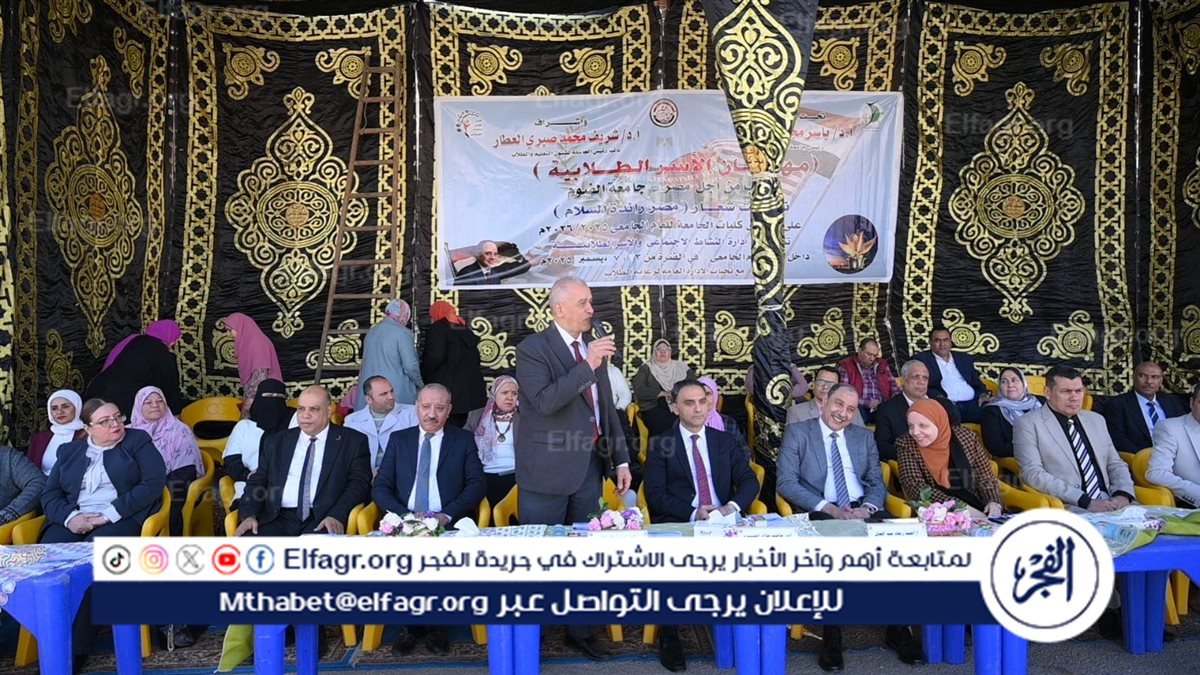 595814991_1265189668960193_3458093242920043417_n