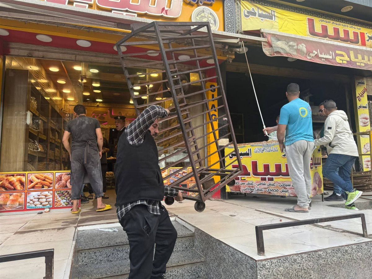 FB_IMG_1765119859541