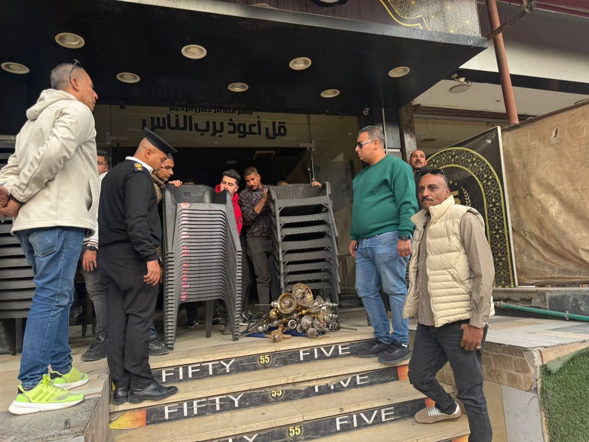 FB_IMG_1765119853217