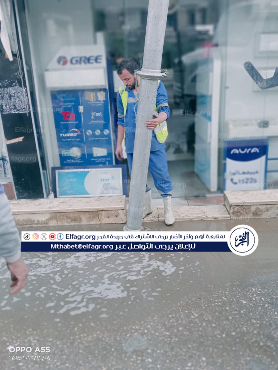 945bf328-f32f-45b3-b62a-11806d0b24ee