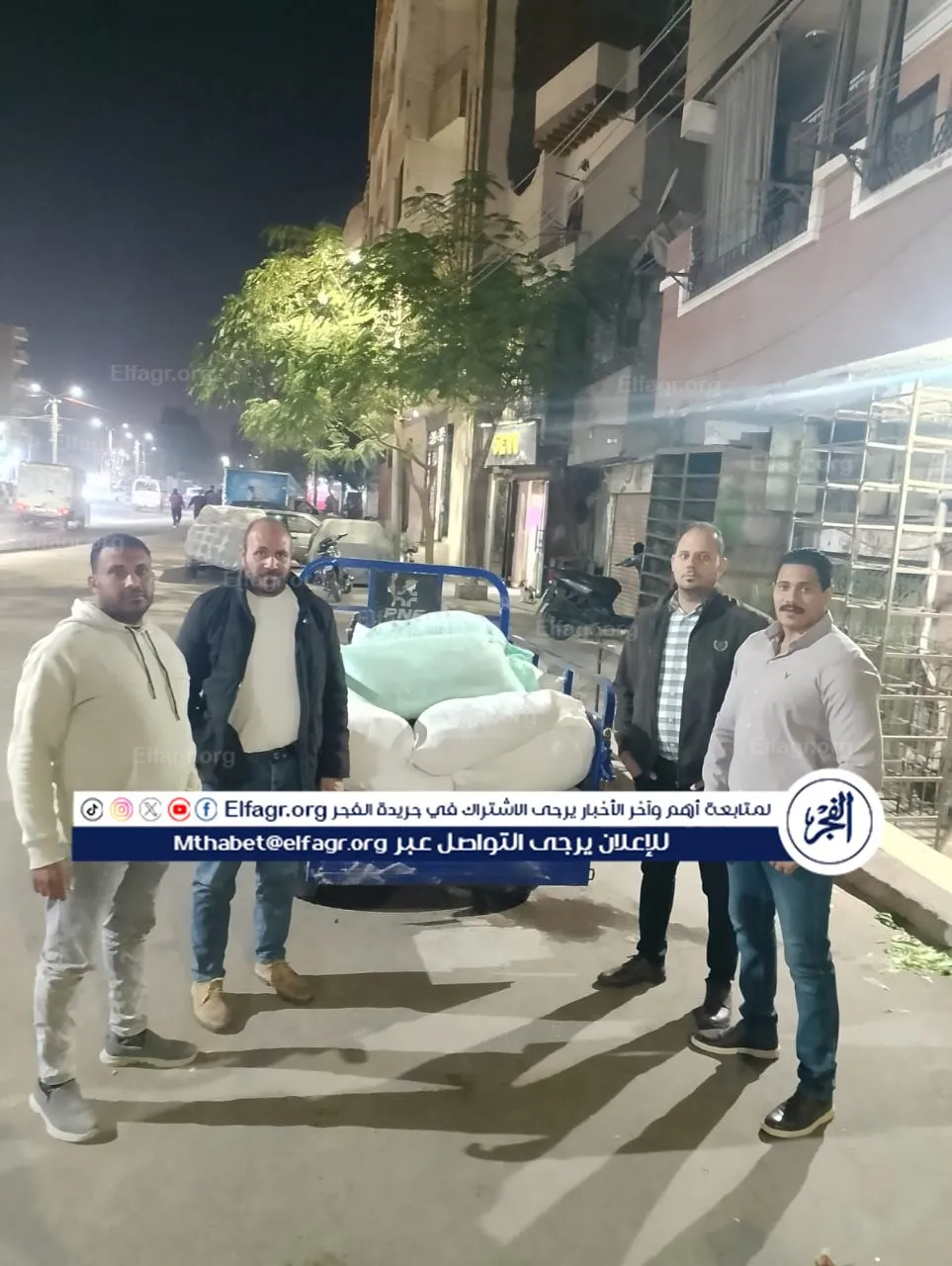 0bbdf496-a52e-4906-9bbb-f474d7b94241