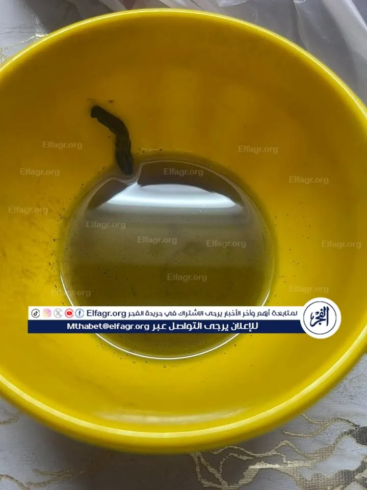 ad9a719d-6e2a-4ea7-af06-194e7c8f712c