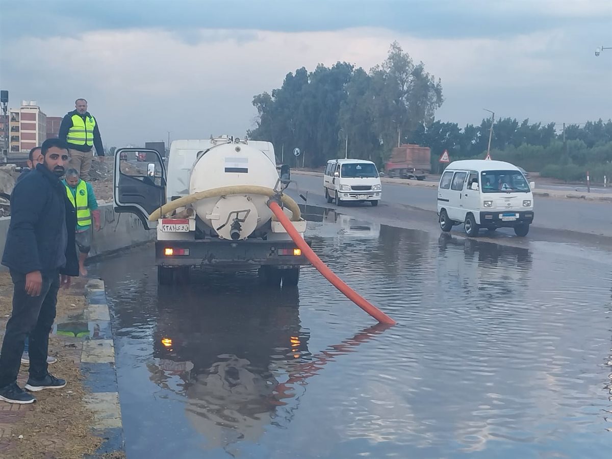 شفط تجمعات المياه