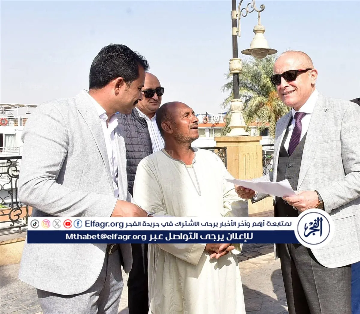 FB_IMG_1765222151016