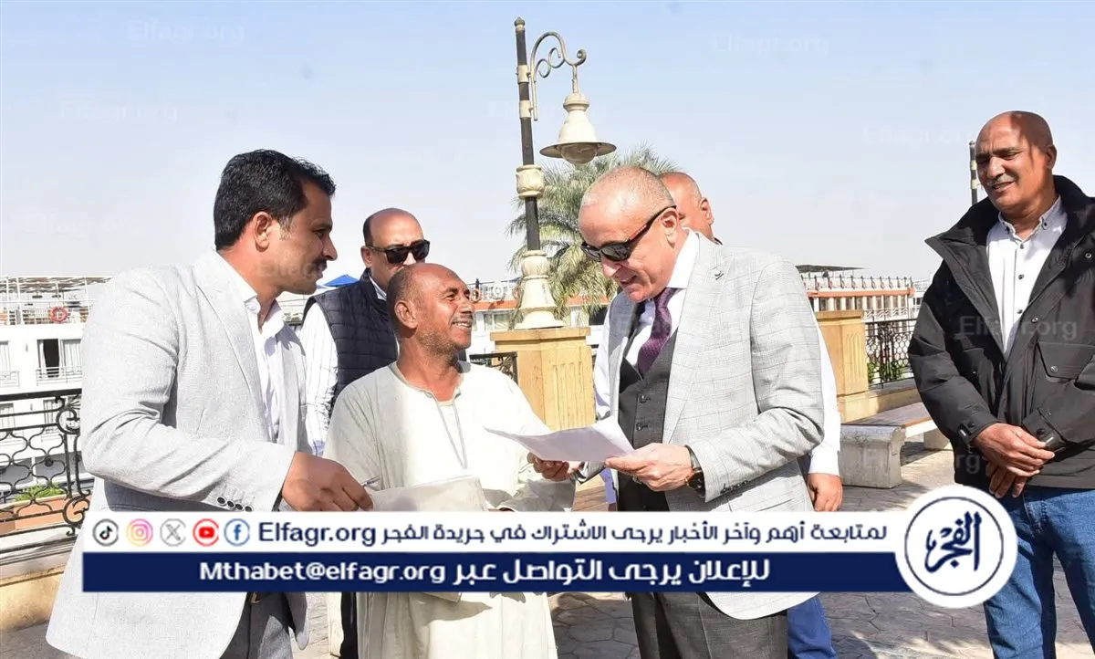 FB_IMG_1765222153425