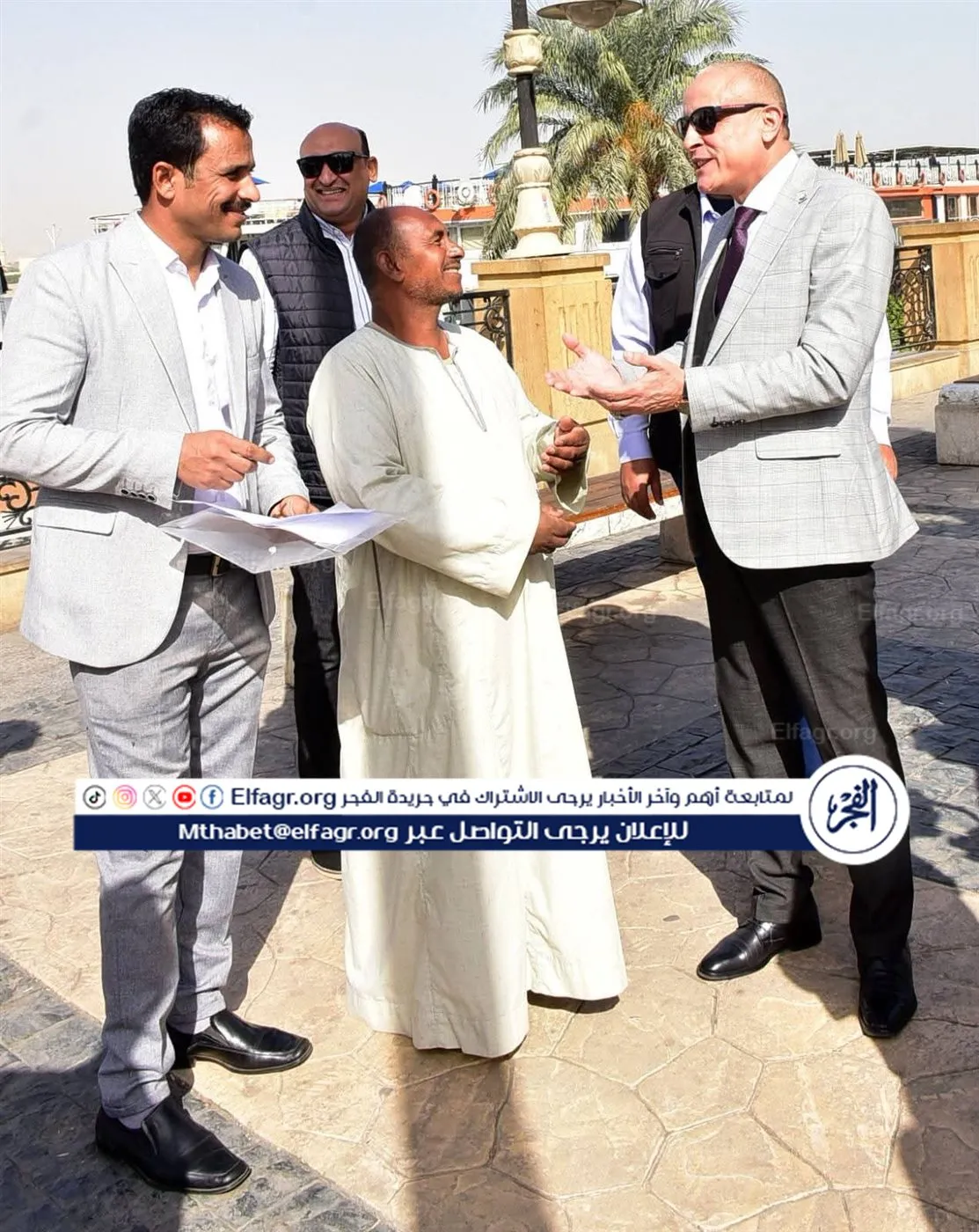 FB_IMG_1765222159528