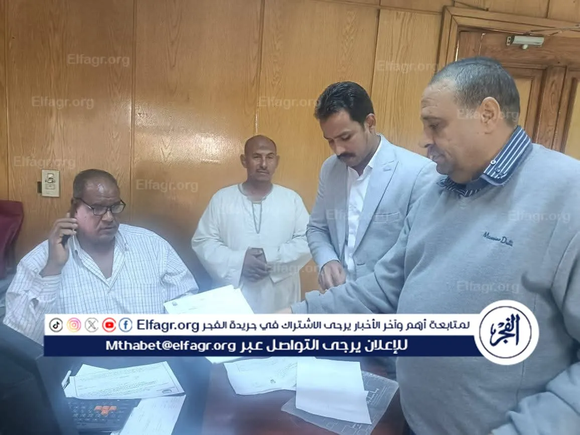 FB_IMG_1765222170035