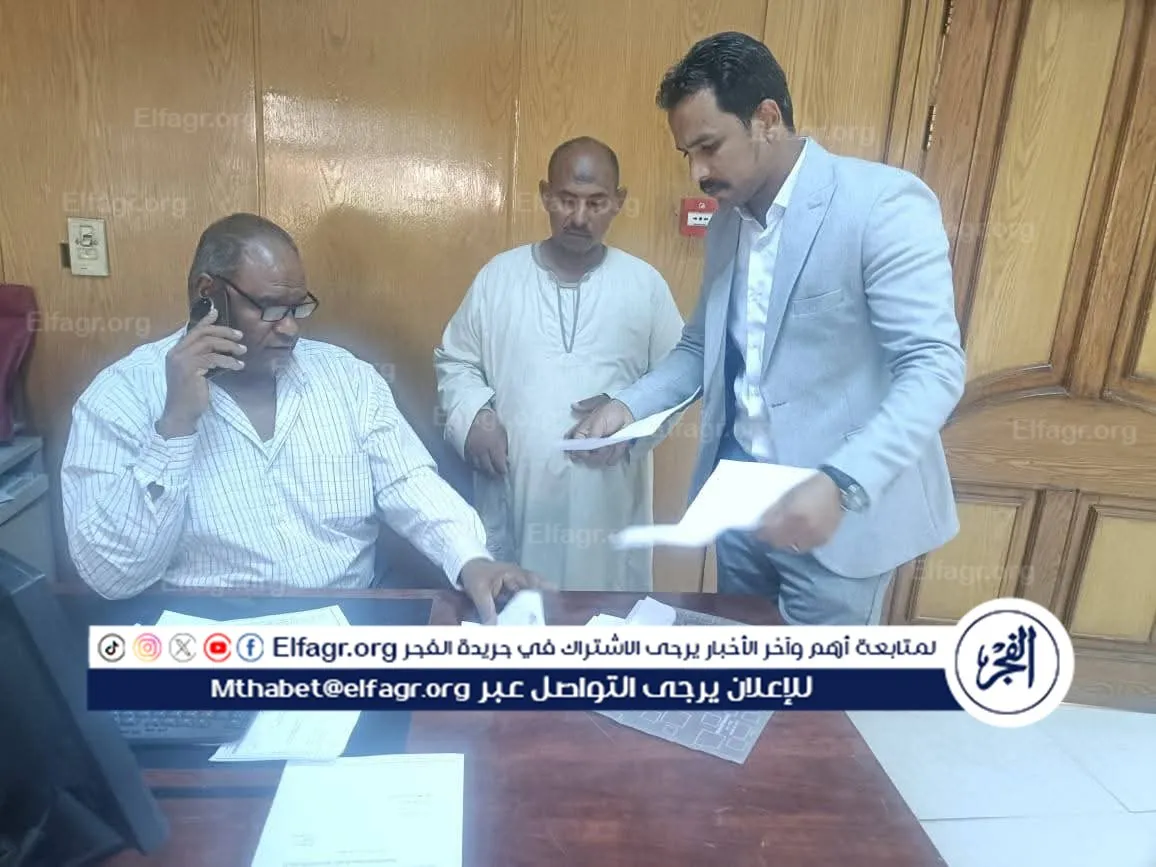 FB_IMG_1765222163436