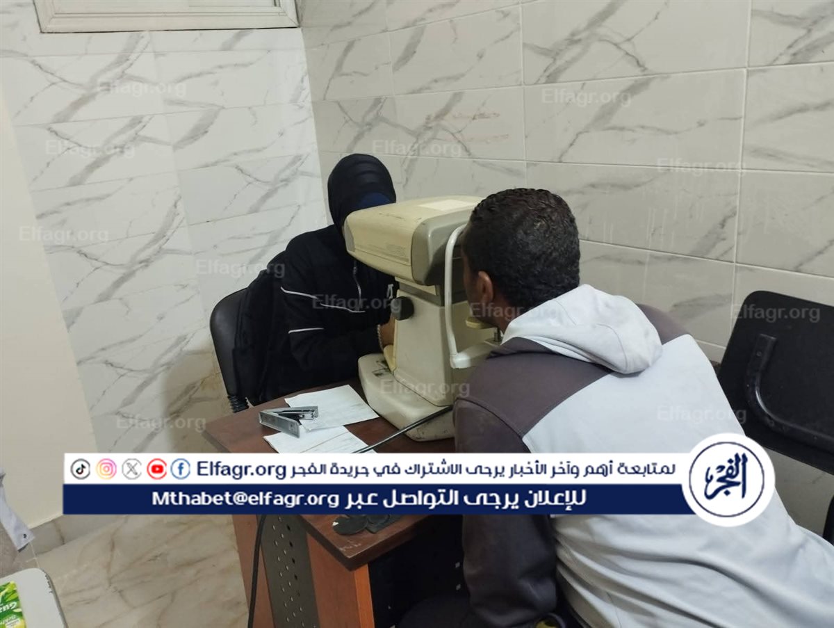 FB_IMG_1765223487048