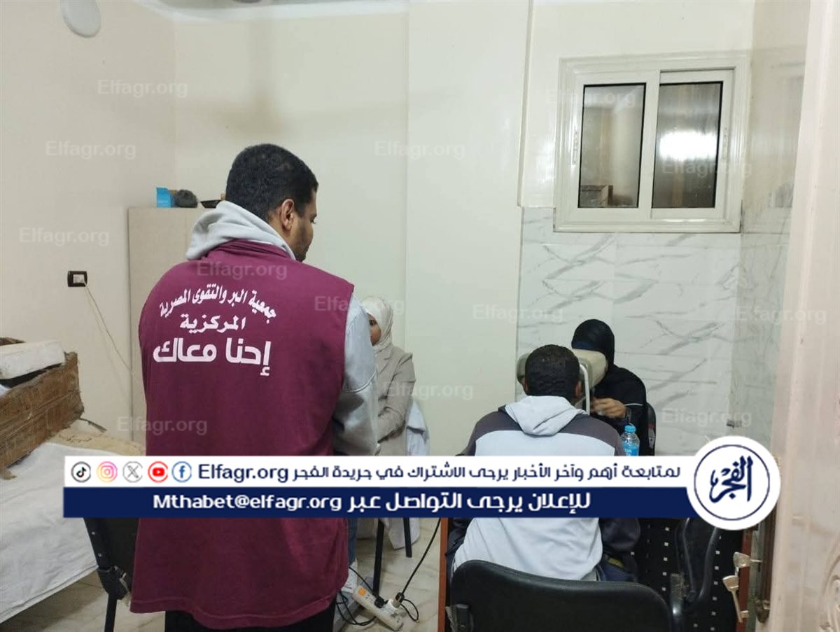 FB_IMG_1765223484725