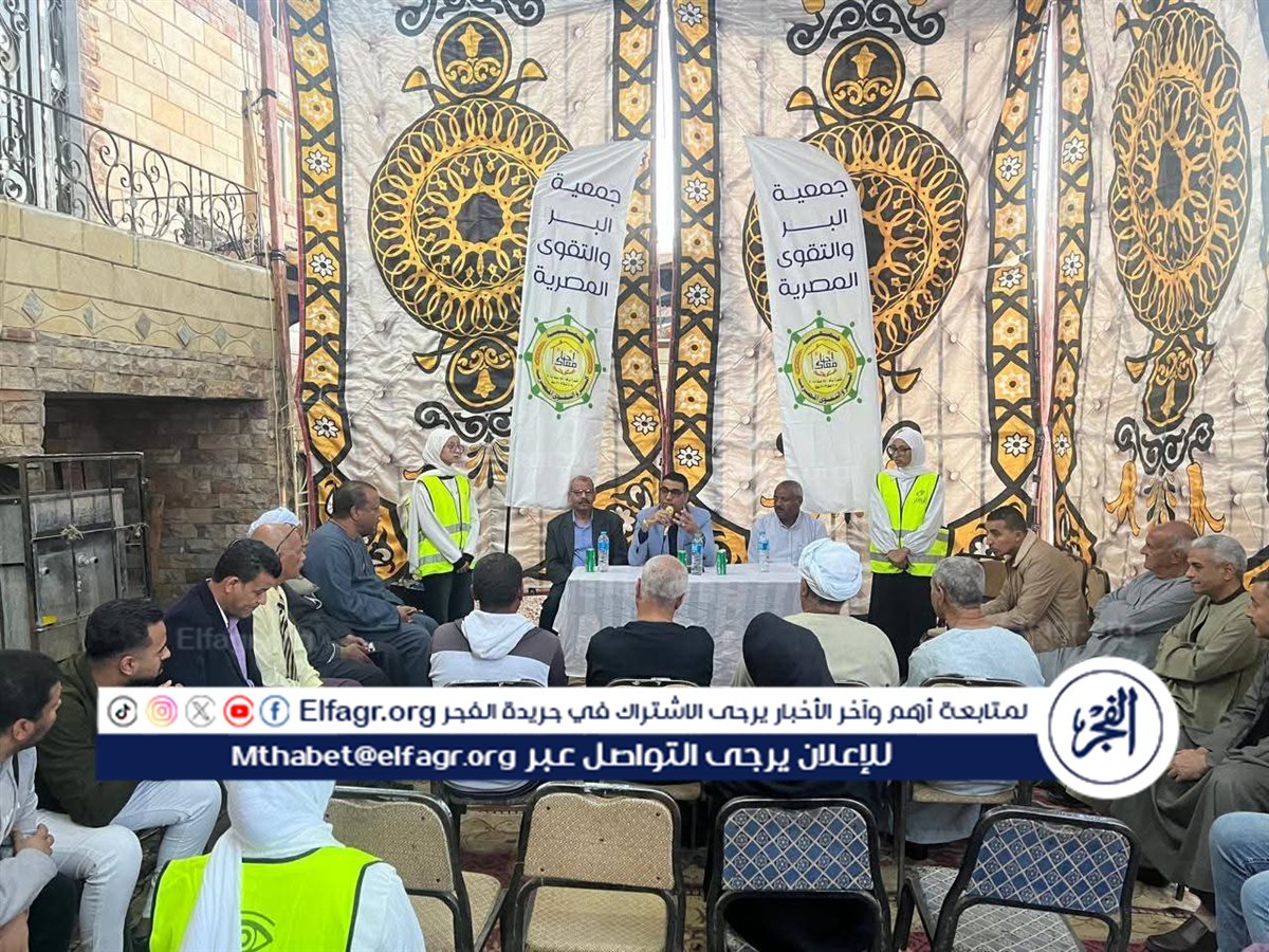 FB_IMG_1765223482960