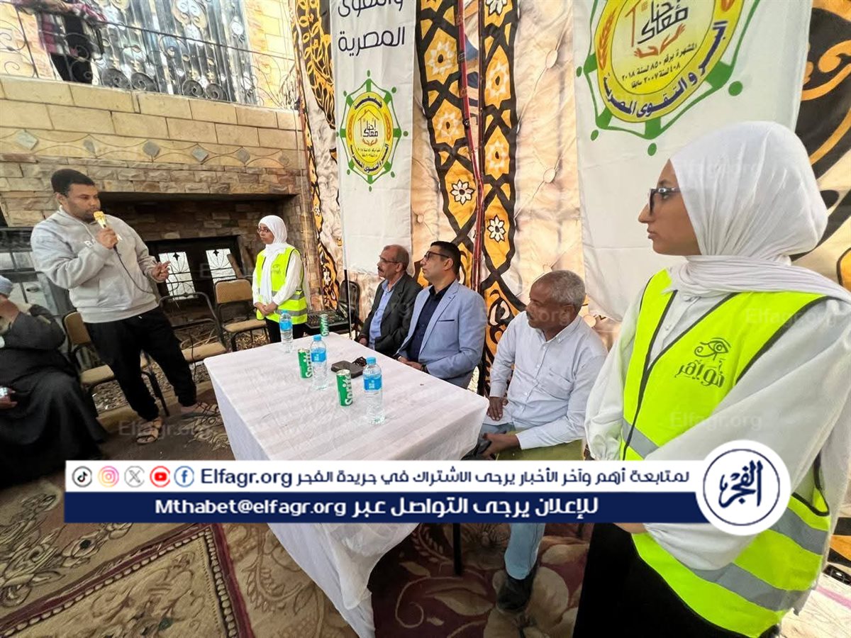 FB_IMG_1765223481222