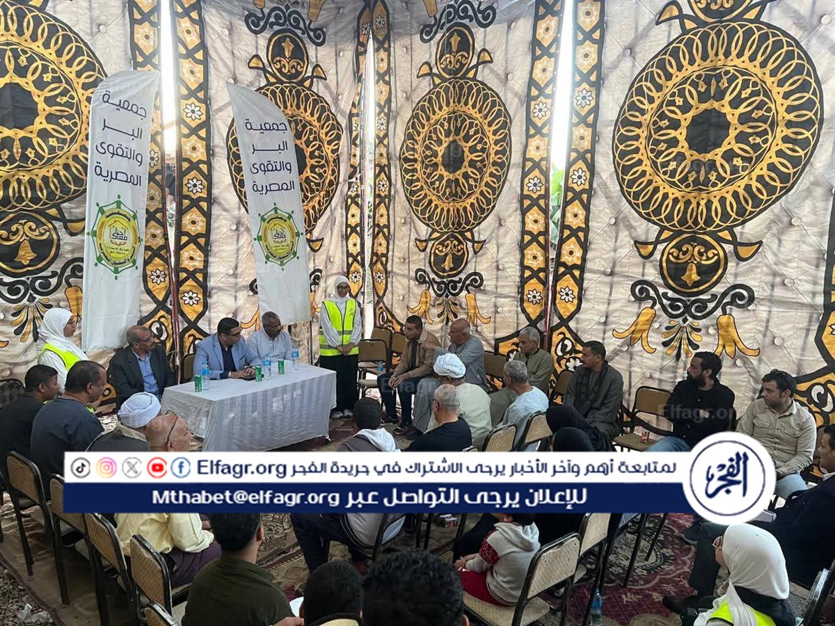 FB_IMG_1765223479091