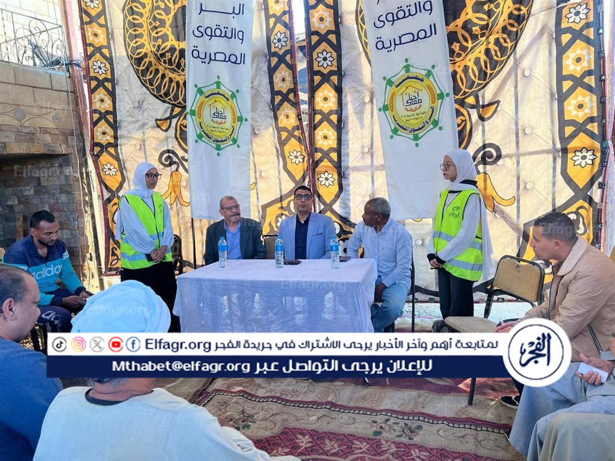 FB_IMG_1765223474603