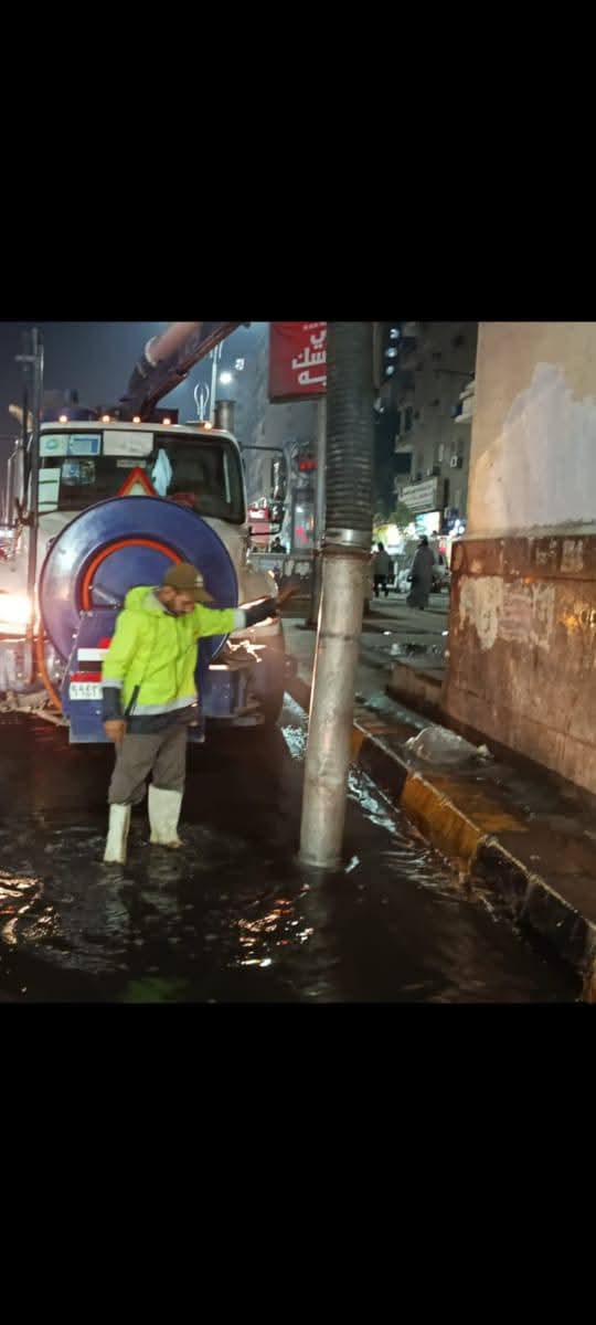 FB_IMG_1765229601277