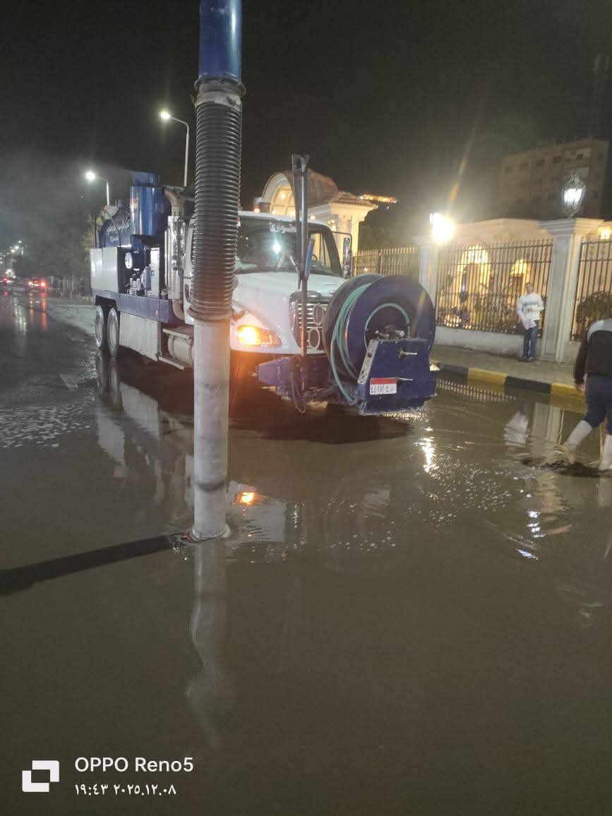 FB_IMG_1765229603299