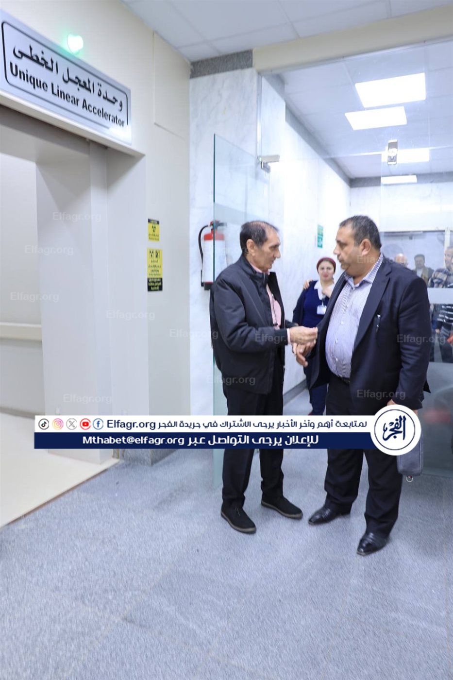 594961944_1441297784668633_5058162254507357300_n