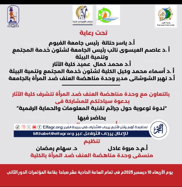 57c3eecc-c53b-45a4-bf16-dea4c27d2db1