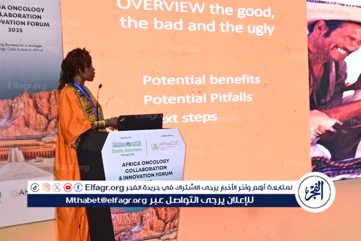 IMG-20251210-WA0149(1)