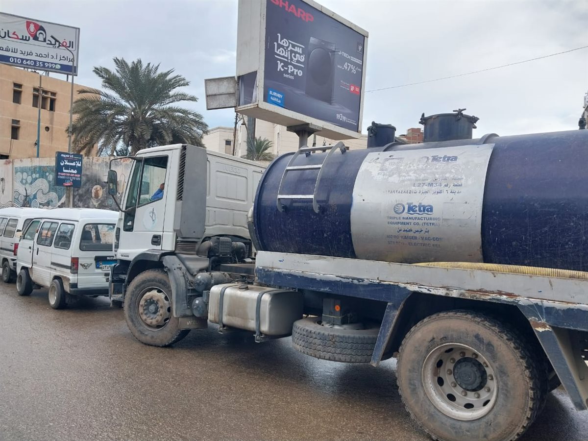 أعمال شفط المياه