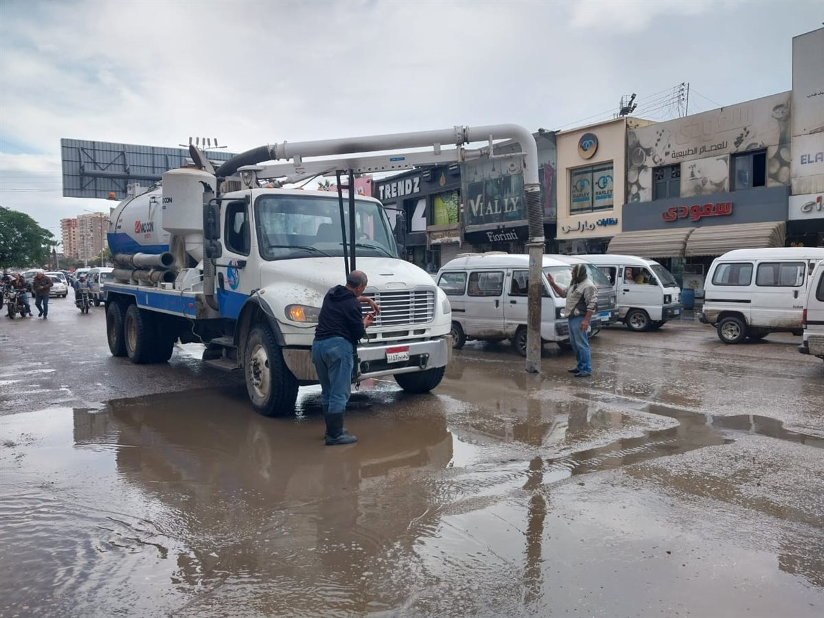 سقوط الأمطار