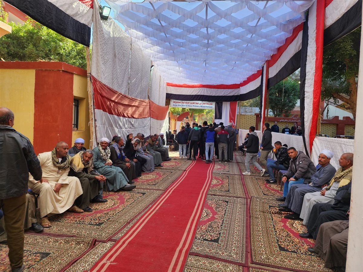 FB_IMG_1765385113159