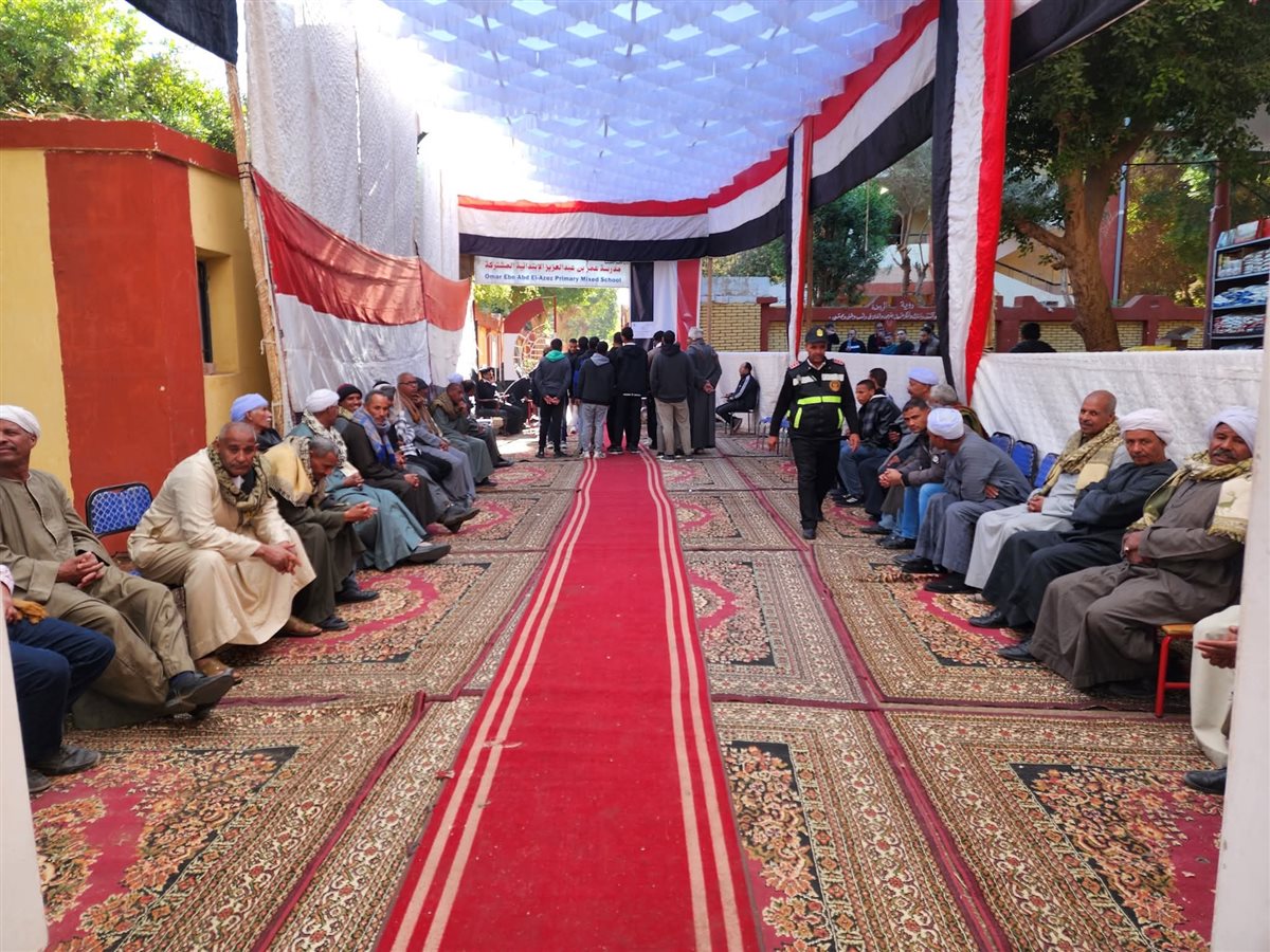 FB_IMG_1765385119204