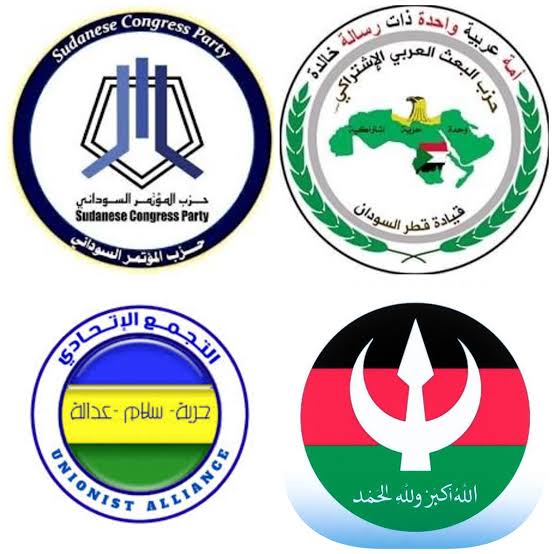 الأحزاب السودانية - الفجر 