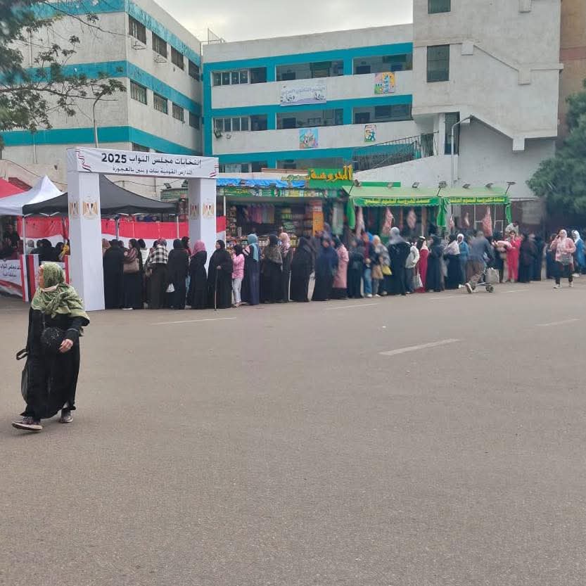 FB_IMG_1765455615859