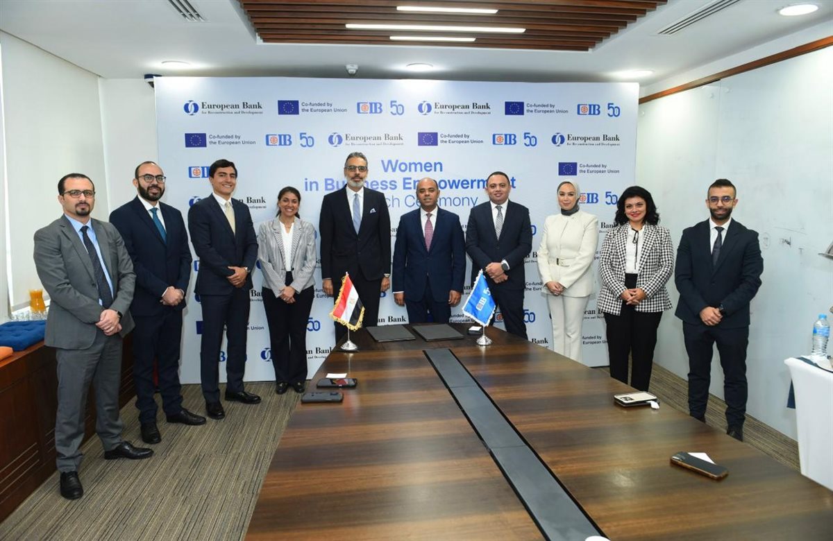 <strong>البنك التجاري الدولي يعزز ريادته في دعم رائدات الأعمال بإطلاق برنامج تمكين المرأة في قطاع الأعمال بالتعاون مع EBRD</strong>