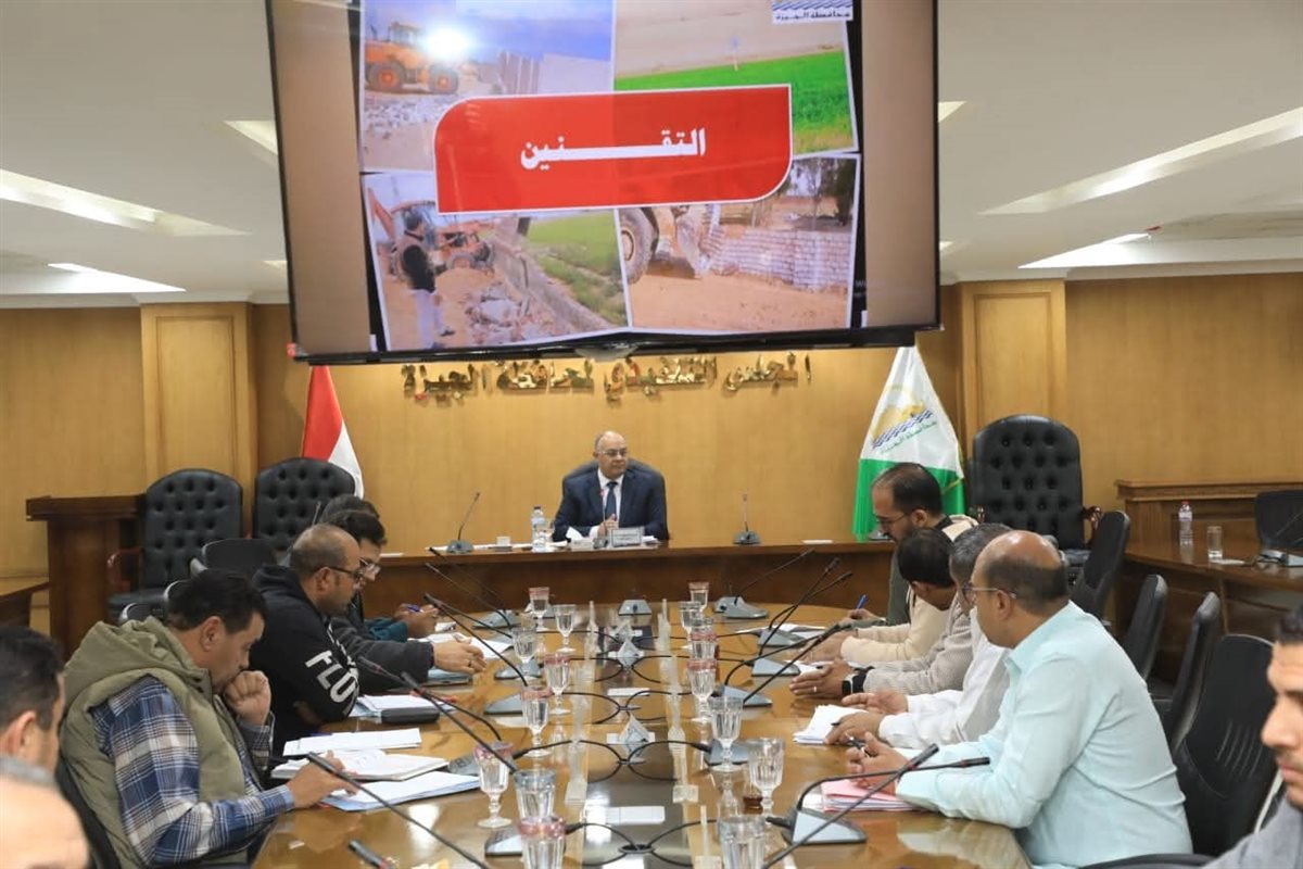 FB_IMG_1765733752221