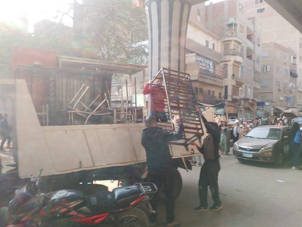 FB_IMG_1765739498092