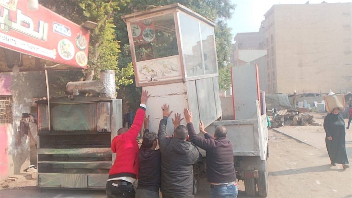 FB_IMG_1765739491957