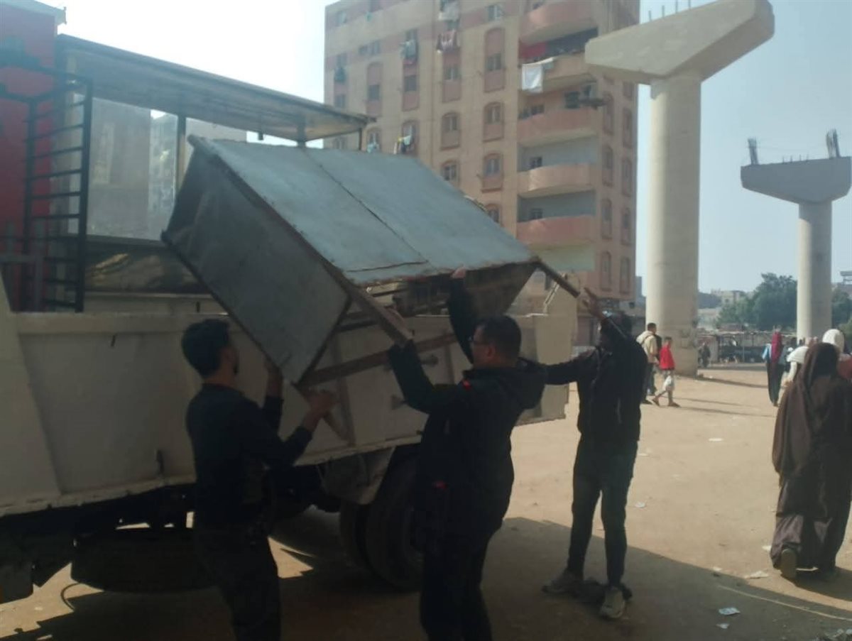 FB_IMG_1765739494136