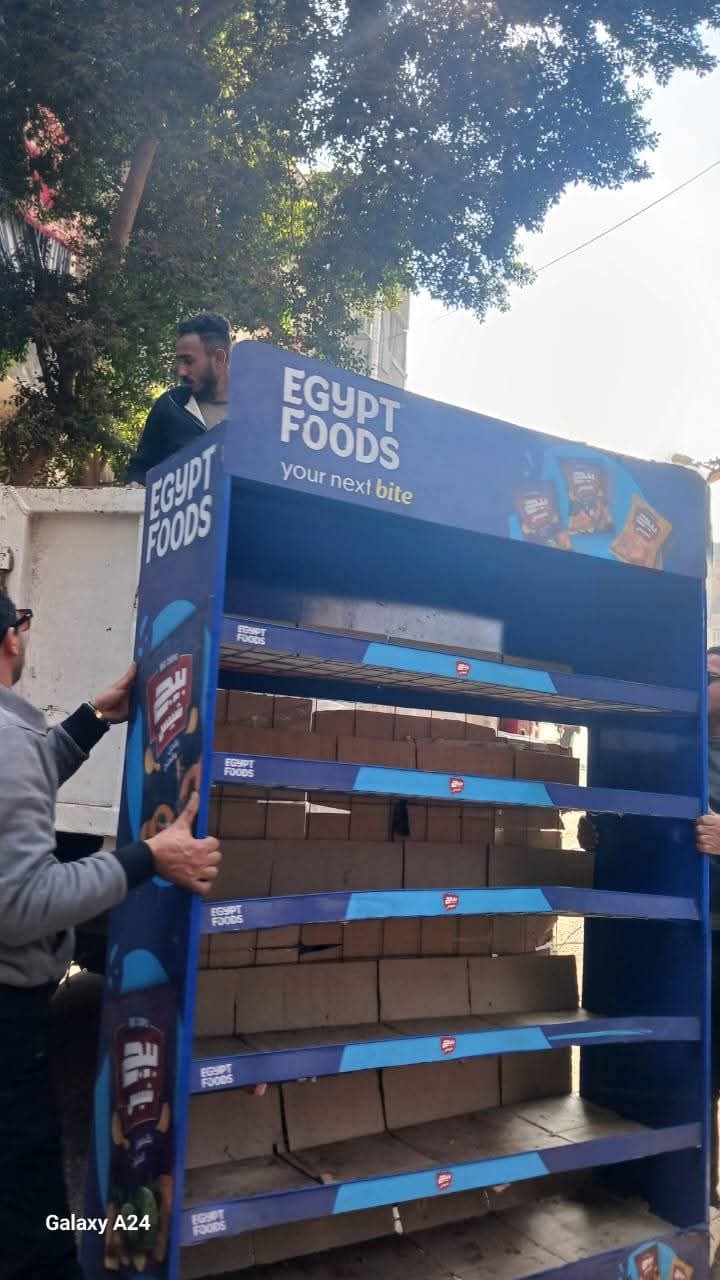 FB_IMG_1765739487825