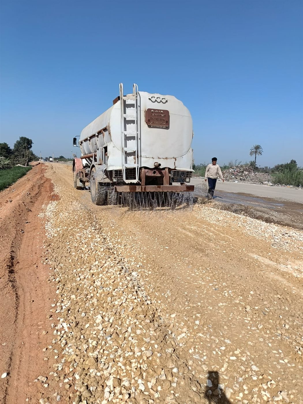 WhatsApp Image 2025-12-15 at 12.32.45 PM (1)