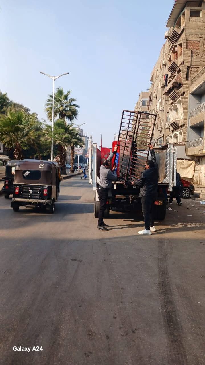 FB_IMG_1765739479941