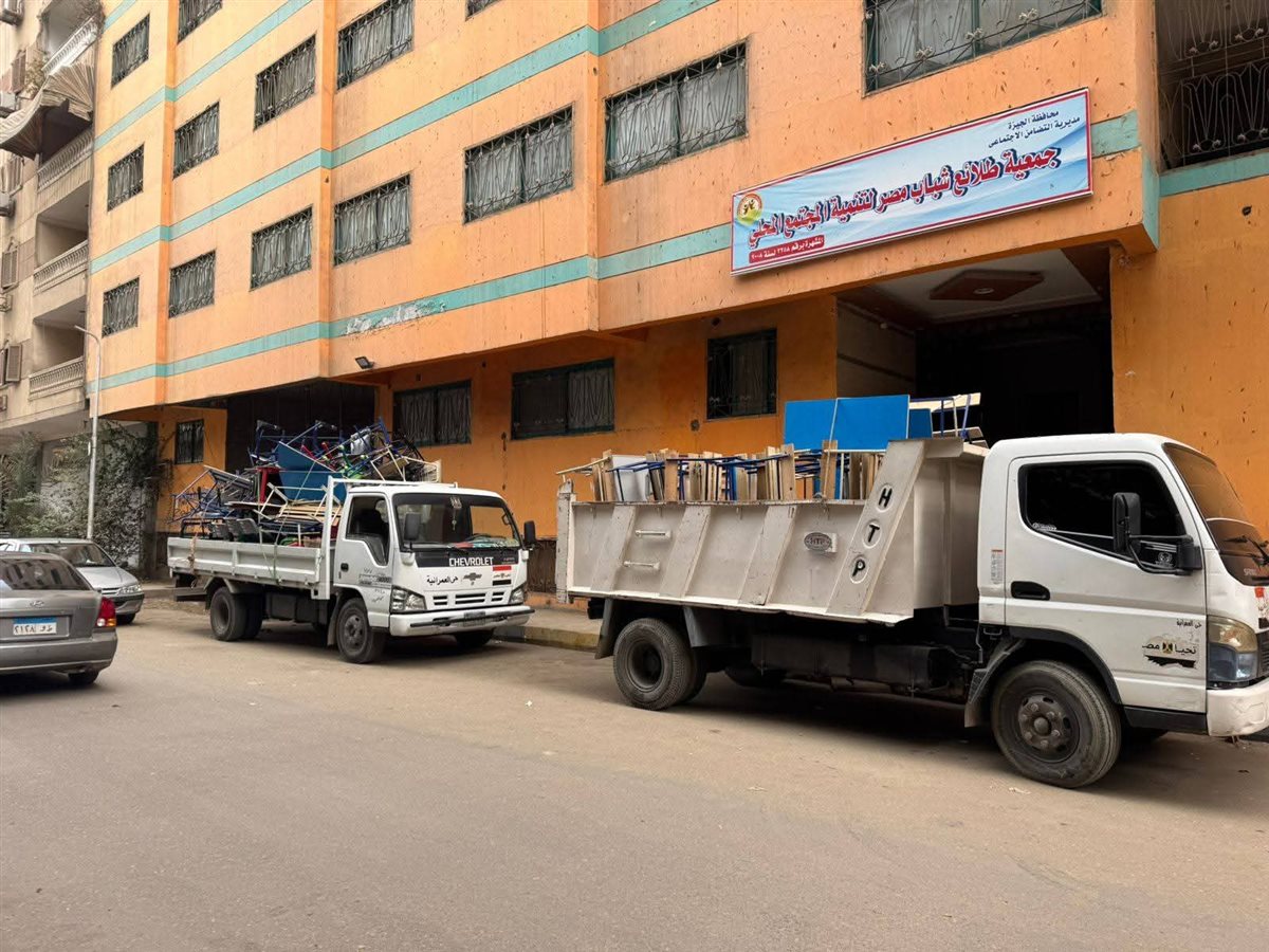 FB_IMG_1765806445992