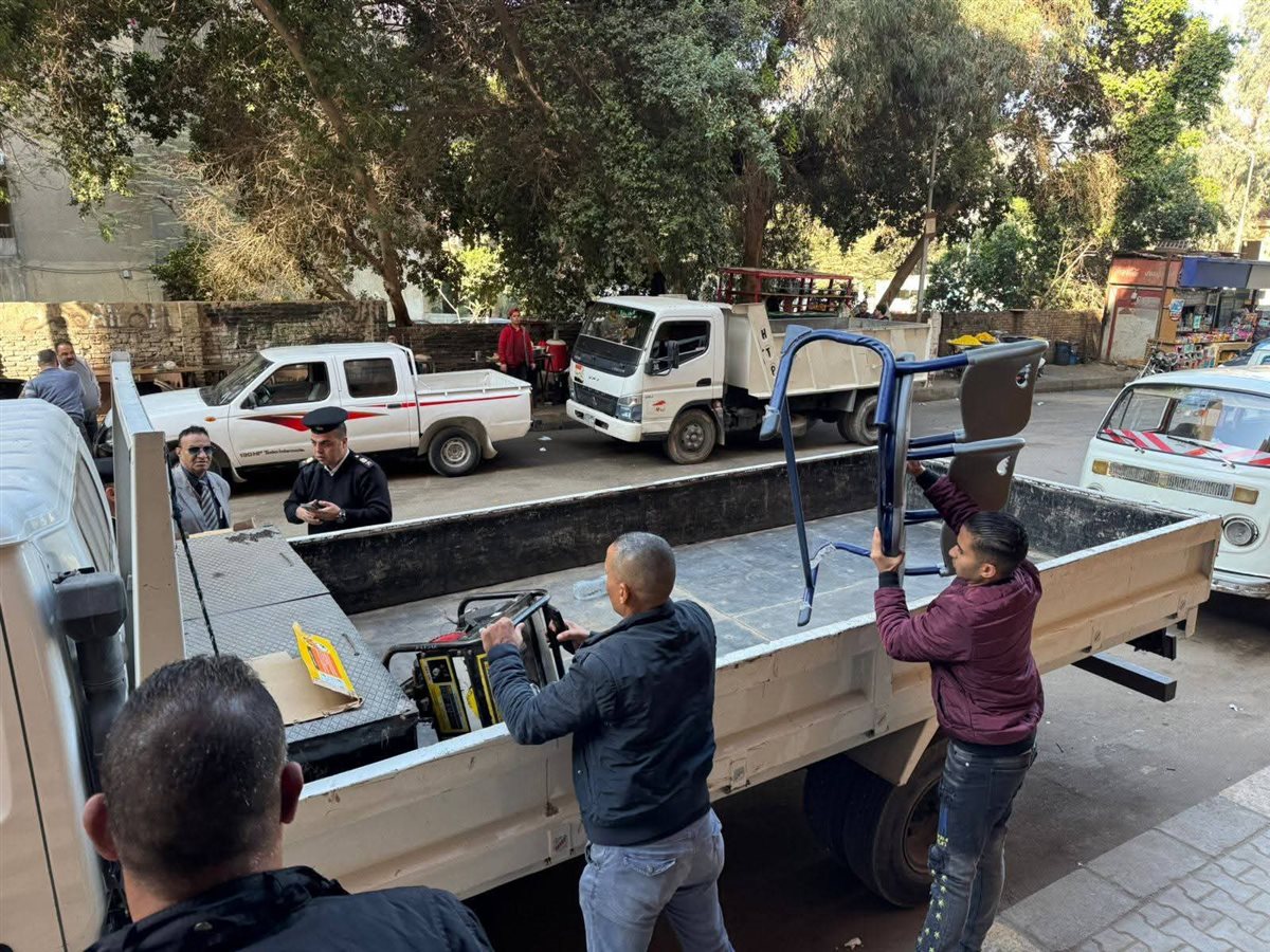 FB_IMG_1765806448436