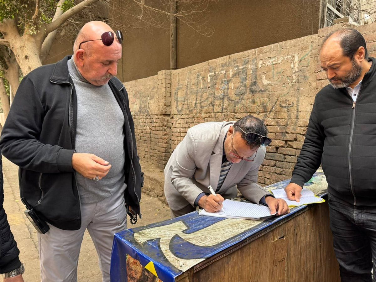 FB_IMG_1765806429710